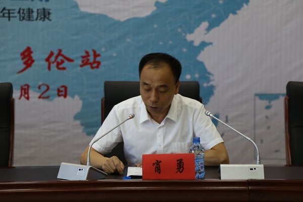 赤峰市腫瘤醫院肖勇副院長(cháng)致辭.jpg