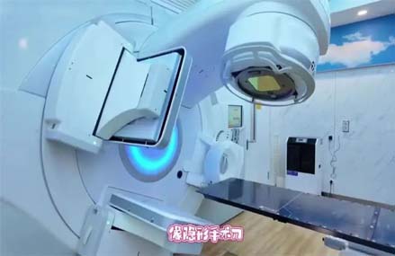 【科普】放療不可怕！赤峰市腫瘤醫院放療科帶您“沉浸式”了解全流程